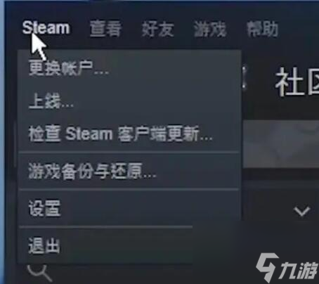 博德之门3存档位置介绍