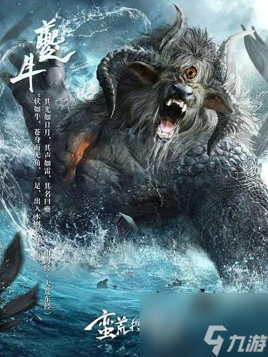 《奇迹暖暖》评选赛攻略（感觉自己萌萌哒）