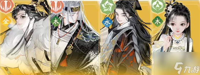 寶可夢直裏會8月3日開啟！時少20分鍾、有《寶可夢：朱/紫》新諜報公布