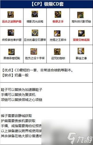 智联代理ip手机APP账号