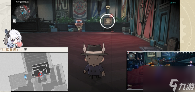 《崩坏星穹铁道》2.1隐藏成就攻略 林中小屋成就解锁条件