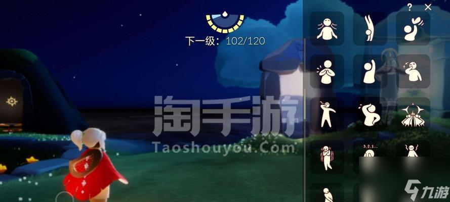 《以光遇蝴蝶结先祖复刻兑换图一览》（复刻先祖蝴蝶结）