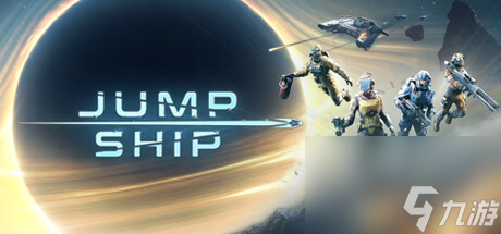 《Jump Ship》Steam頁面上線 第一人稱PVE合作FPS