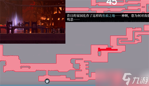 心渊梦境地图真名解放方法
