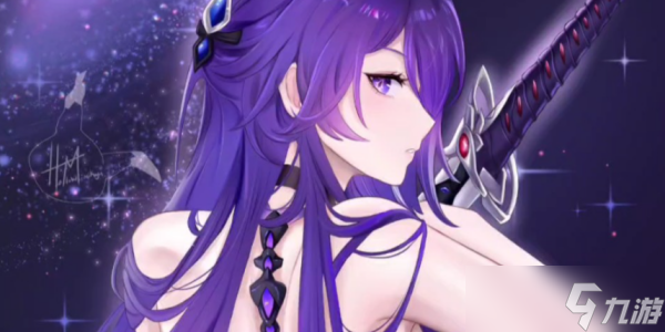 <a id='link_pop' class='keyword-tag' href='https://www.9game.cn/bhxqtd/'>崩坏星穹铁道</a>黄泉遗器怎么搭配