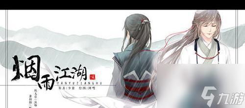 《烟雨江湖》中的剑仙女剑玩法攻略详解（游戏新手必看）