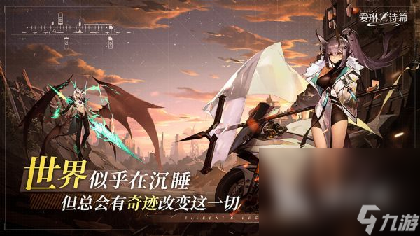 有什么挂机打怪手游推荐 可以挂机刷怪的人气手游排行榜2024