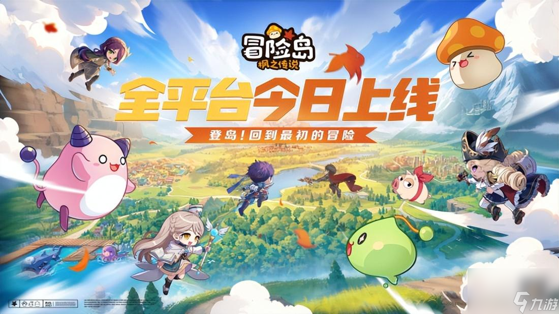 包含冒险的单机游戏推荐手游的词条