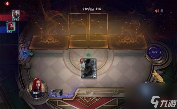 漫威對決黑寡婦第五關(guān) 漫威對決黑寡婦第五關(guān)過關(guān)攻略