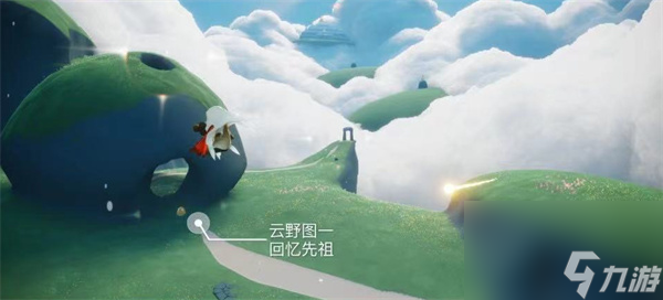 光遇霞光城拱门冥想任务攻略？光遇攻略推荐