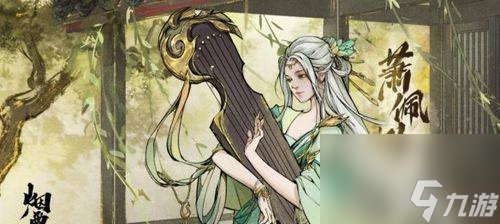 《烟雨江湖》中的剑仙女剑玩法攻略详解（游戏新手必看）