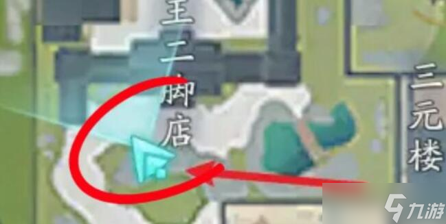 射雕手游全武器隐藏技能获取攻略