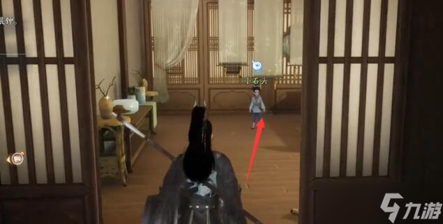 射雕手游梦华录西街道具刷新地点在哪