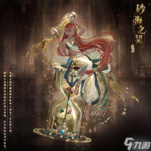 《奇迹暖暖》仲夏夜之梦3第二道考验平民S攻略（轻松过关）