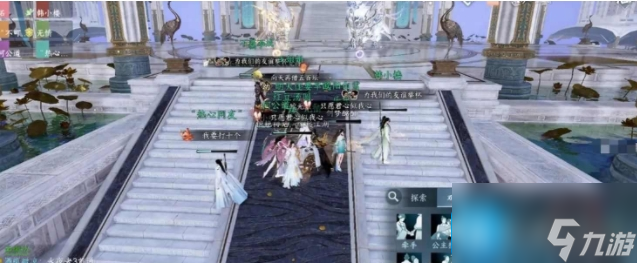 逆水寒手游永夜星都大满贯成就攻略 永夜星都大满贯成就解锁方法