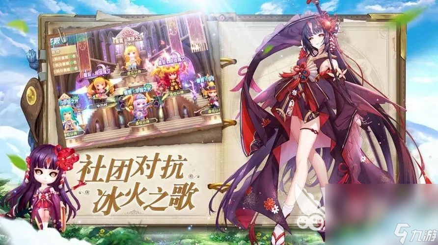 好玩的卡牌游戲排行榜前十名手游 2024熱門的卡牌手游推薦