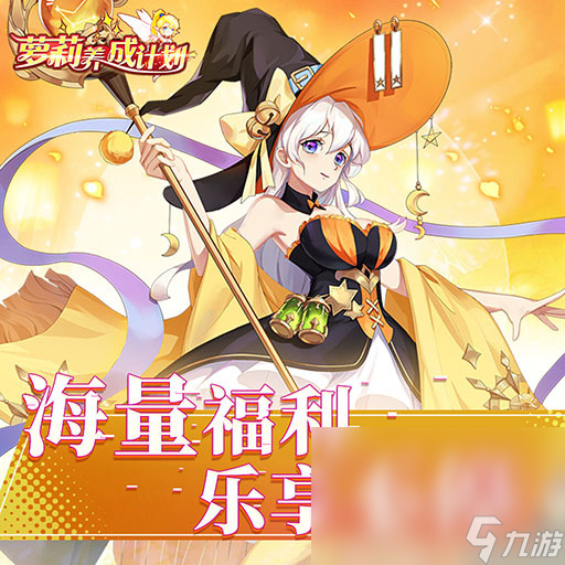 中文配音的二次元手游有什么 流行的二次元手游分享2024