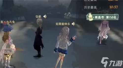 弃妃攻略非常倾城截图