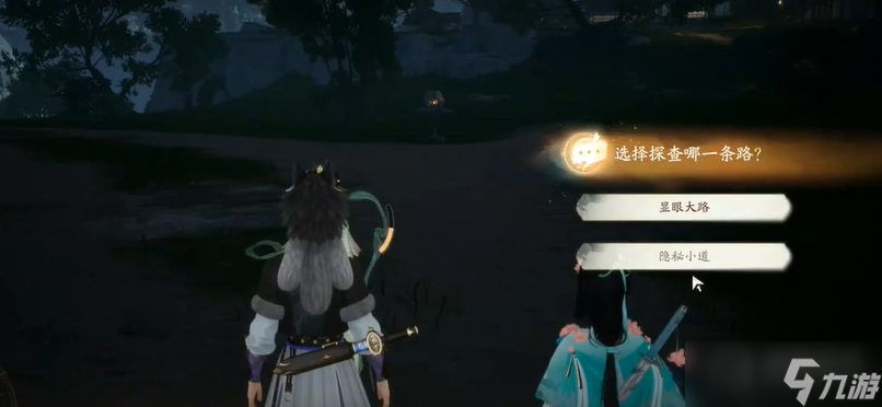 《射雕手游》杨康线第三章任务完成方法