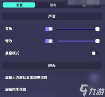 眾神派對(duì)兌換碼一覽