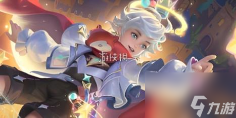 王者荣耀桑启奇遇星旅获得方法