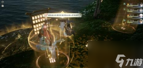 射雕都金钱帮首领宋交子打法攻略