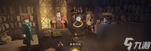《<a id='link_pop' class='keyword-tag' href='https://www.9game.cn/hlbt/'>哈利波特魔法觉醒</a>卡获取攻略》（轻松拥有卡）