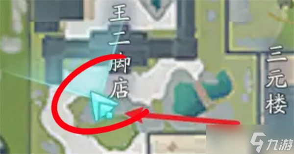 射雕手游奇峰怎么获得