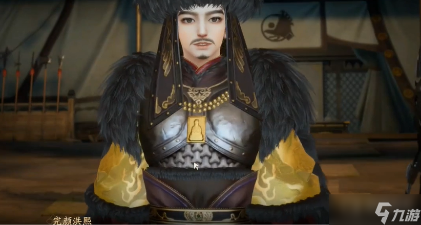 《射雕手游》杨康线第三章任务完成方法