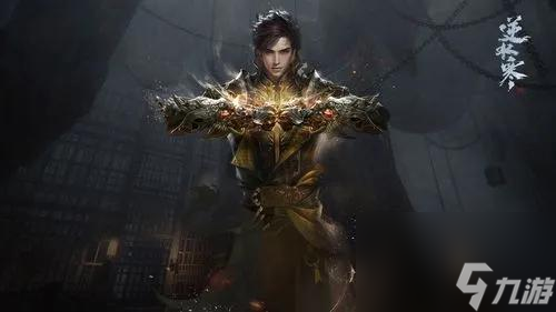 逆水寒手游门派武器指南职业选择与武器搭配详解