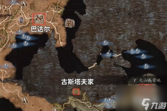 《龍之信條2》武藝高強(qiáng)的酒豪任務(wù)做法