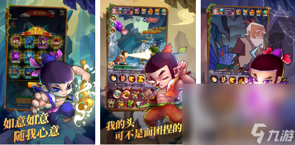 中文配音的二次元手游有什么 流行的二次元手游分享2024
