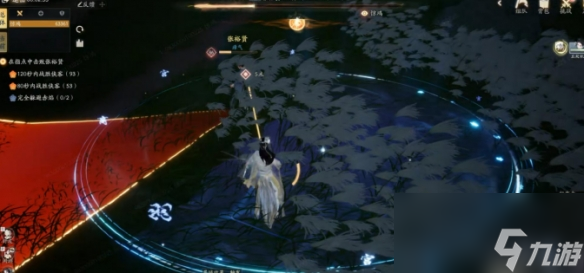 《射雕》侠客指点渐入佳境张裕贤打法攻略