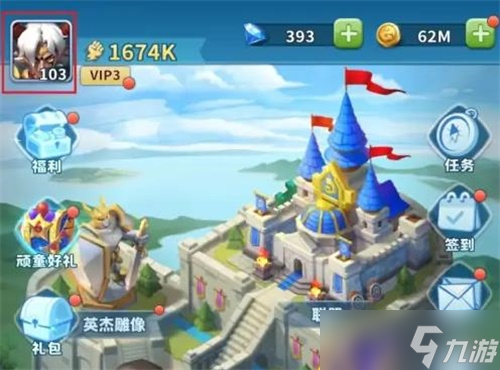 超能世界10万钻石兑换码是多少