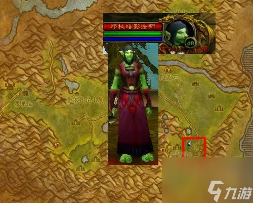 <a id='link_pop' class='keyword-tag' href='https://www.9game.cn/mssjhjf/'>魔兽世界怀旧服</a>附魔怎么冲级?wow怀旧附魔升级攻略1到300级