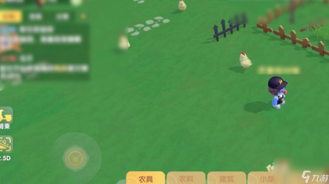 摩尔庄园改名卡用不了解决方法