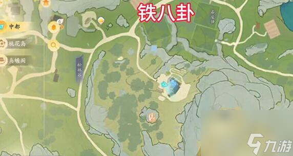 射雕手游梦华录黑松林物品怎么快速收集