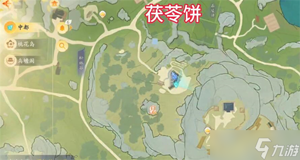 射雕手游梦华录黑松林全收集攻略