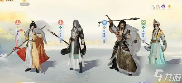 《射雕》剑飞琅琊�i五怎么打？ 剑飞琅琊�i五打法攻略Get√