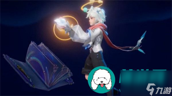 王者荣耀桑启奇遇星旅皮肤价格是多少-王者荣耀桑启奇遇星旅皮肤价格一览