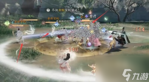 射雕手游梁子翁技能机制介绍