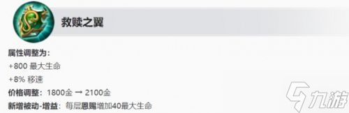 王者荣耀安琪拉专属装备一览？王者荣耀攻略分享