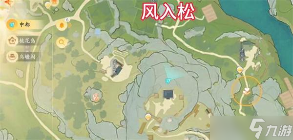 射雕梦华录黑松林位置大全最新一览