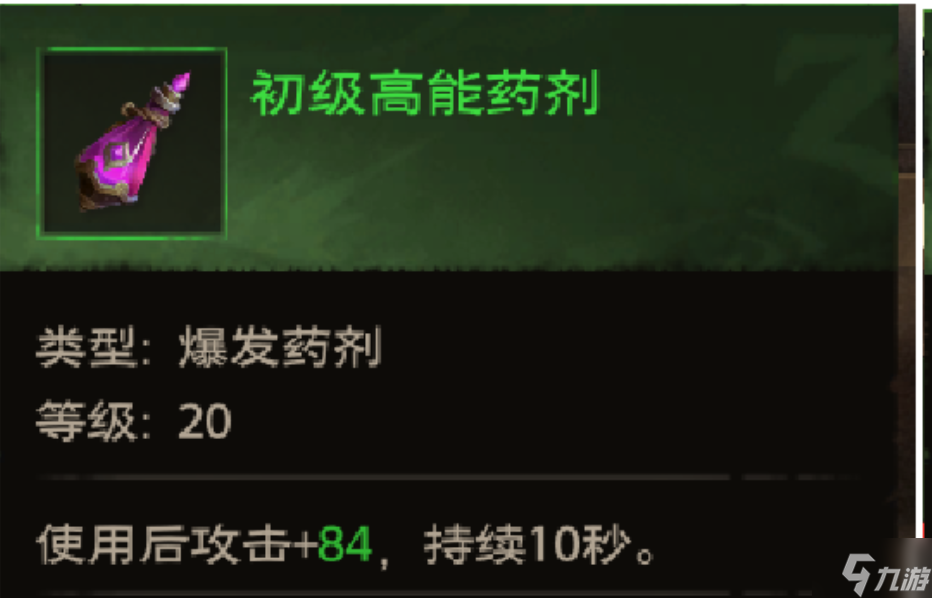 塔瑞斯世界万象回廊攻略