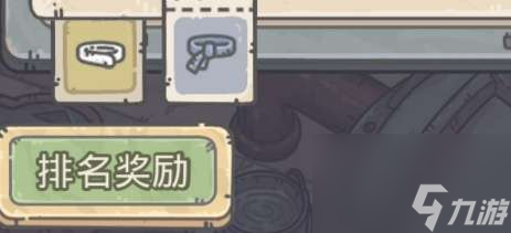 最强蜗牛格斗排名提升技巧