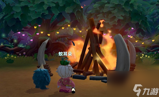 摩尔庄园庇护之物任务攻略