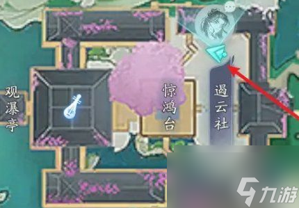 射雕梅坞秘藏开启指南