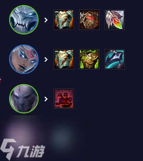 云顶之弈s11赛娜怎么玩
