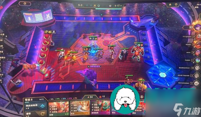 云顶之弈手游S11赛季-云顶之弈手游S11赛季决斗盲僧阵容推荐