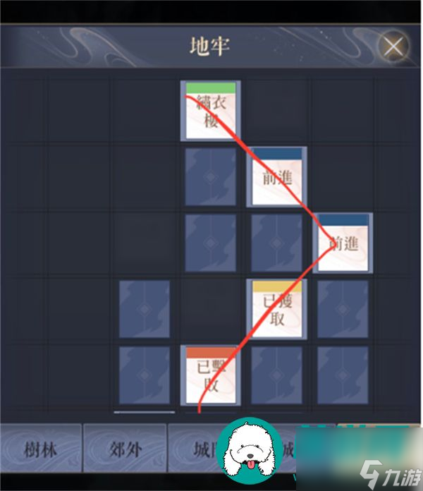 代号鸢下邳怎么解锁-代号鸢下邳解锁攻略